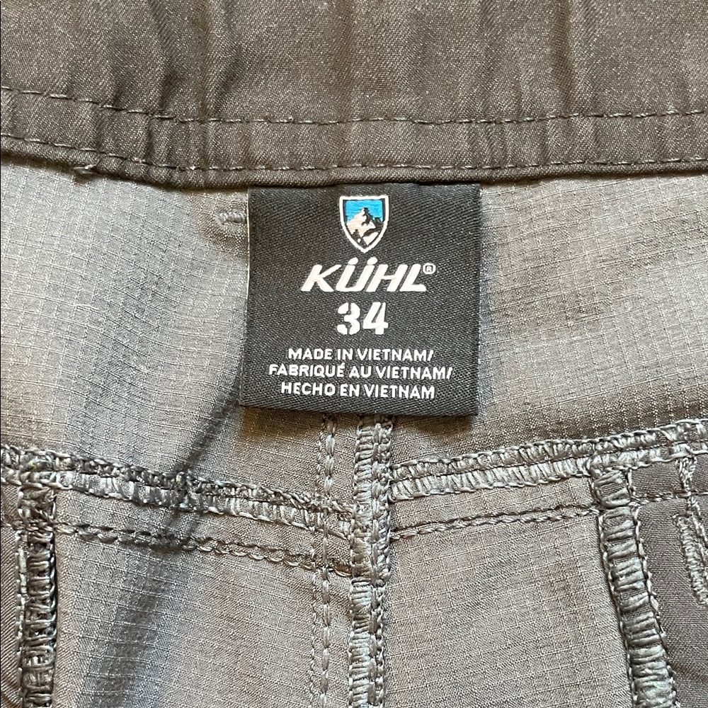 KUHL Cargo Shorts - Picture 2 of 7